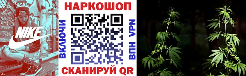 Купить наркотики Балабаново Каннабис ГАШИШ
