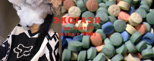 кокаин колумбия Баксан