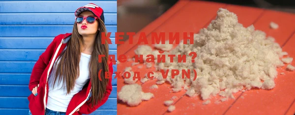 кокаин колумбия Баксан