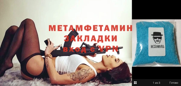 jwh Аркадак