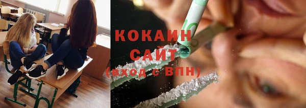 стаф Балабаново