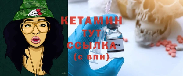 винт Балахна