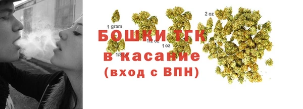 стаф Балабаново