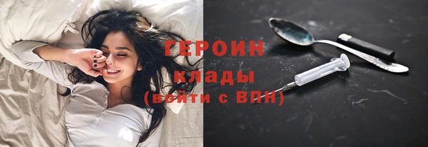 стаф Балабаново
