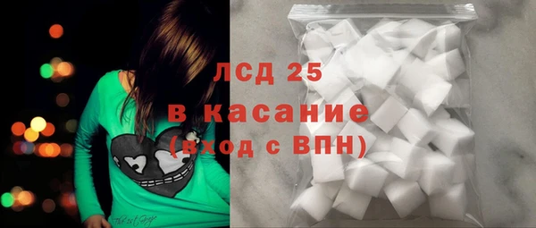 кокаин колумбия Баксан
