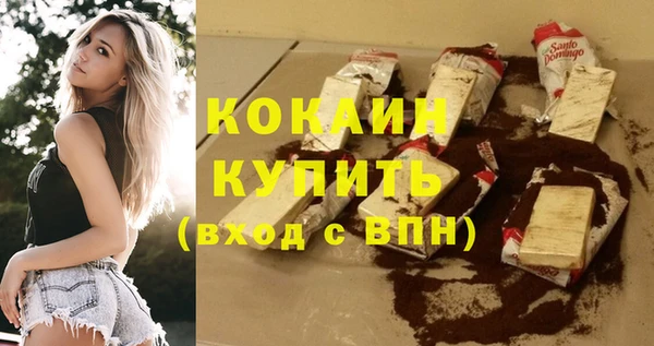 jwh Аркадак