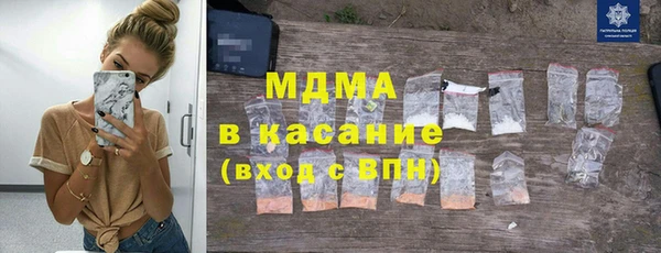 винт Балахна