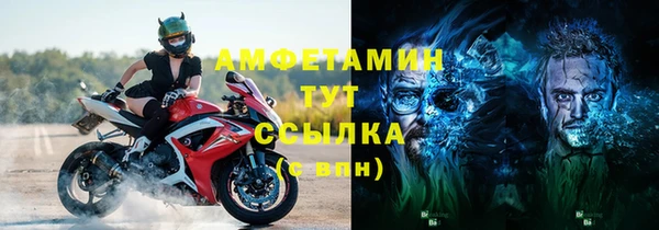 jwh Аркадак