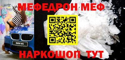 стаф Апрелевка