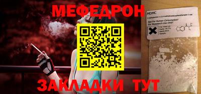 стаф Апрелевка
