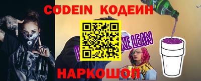 стаф Апрелевка