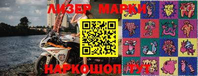 прущая мука Аргун