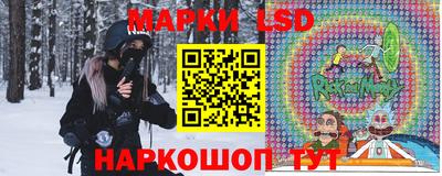 COCAINE Абакан