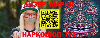 прущая мука Аргун