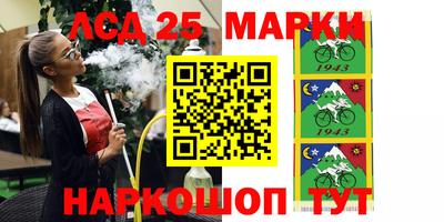 кокаин Апрелевка