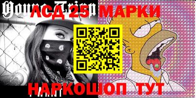 кокаин Апрелевка