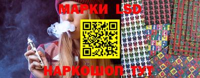 прущая мука Аргун