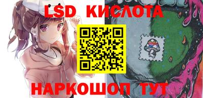 прущая мука Аргун