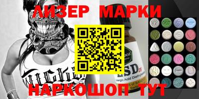 прущая мука Аргун