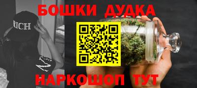 стаф Апрелевка