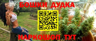 кристаллы Аргун