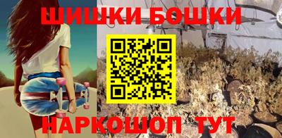 прущая мука Аргун