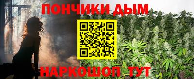 COCAINE Абакан