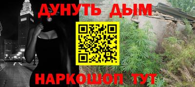 стаф Апрелевка