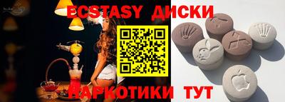 стаф Апрелевка