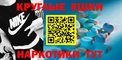 стаф Апрелевка