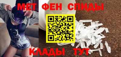 ALPHA PVP Азнакаево