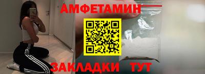 MESCALINE Апшеронск