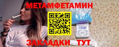 стаф Апрелевка