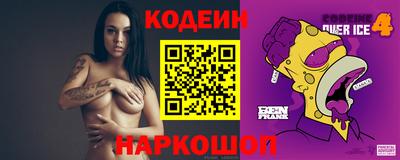 стаф Апрелевка