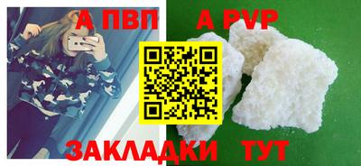 ПСИЛОЦИБИНОВЫЕ ГРИБЫ Абакан