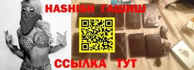 кокаин Апрелевка