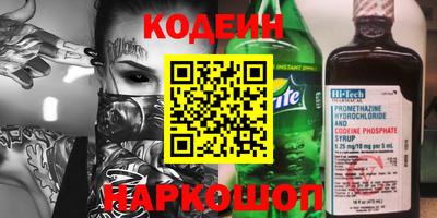 стаф Апрелевка