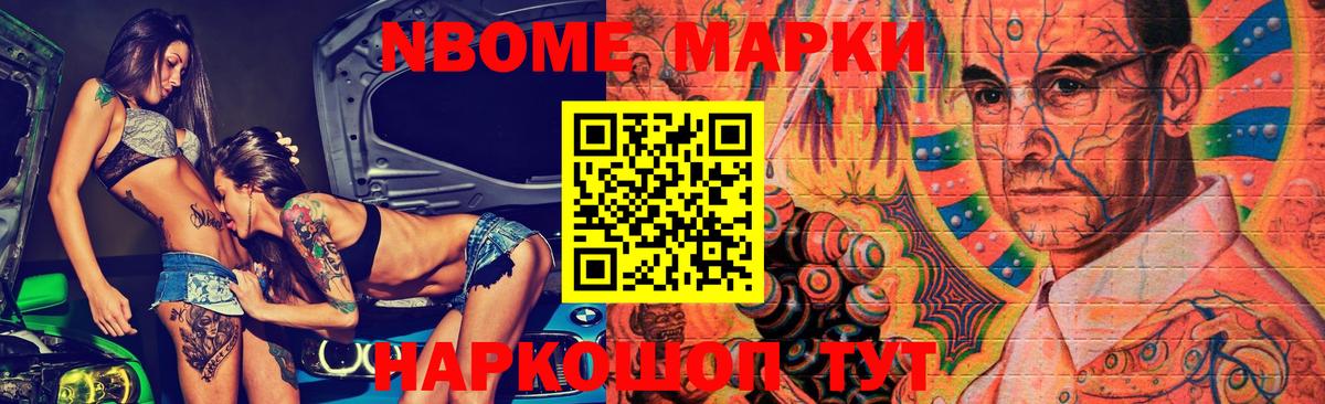 LSD-25 экстази ecstasy  Балабаново  LSD-25 экстази ecstasy 