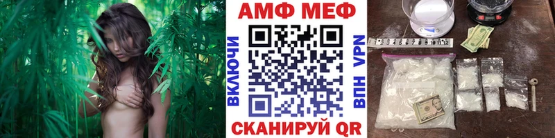 Первитин мет  где купить наркотик  мега ТОР  Балабаново 
